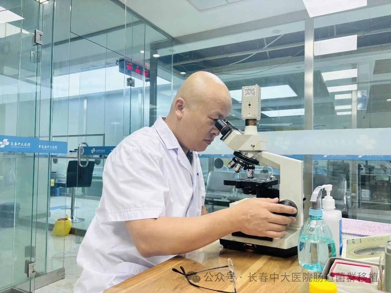 通化市|高朋磊医师：左手男科临床，右手肠道菌群移植深入研究